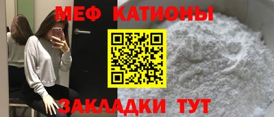 винт Анжеро-Судженск