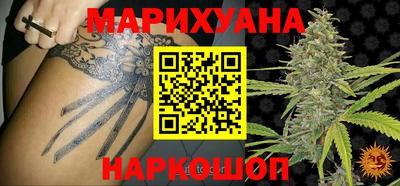 винт Анжеро-Судженск