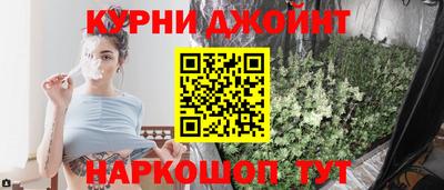 ALPHA PVP Анапа