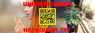 ECSTASY Ангарск