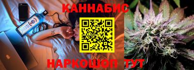 ALPHA PVP Анапа
