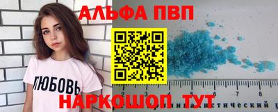 ECSTASY Ангарск