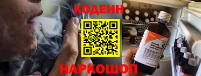 ECSTASY Ангарск