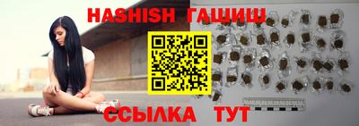 винт Анжеро-Судженск