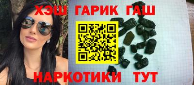 ECSTASY Ангарск