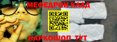 ECSTASY Ангарск