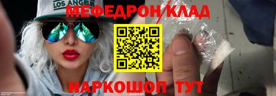ECSTASY Ангарск