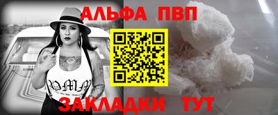 ECSTASY Ангарск